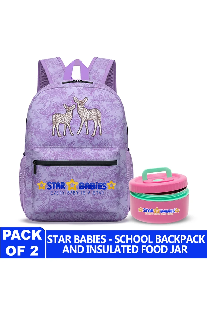 ستار بيبيز Star Babies - Backpack with mini food jar combo