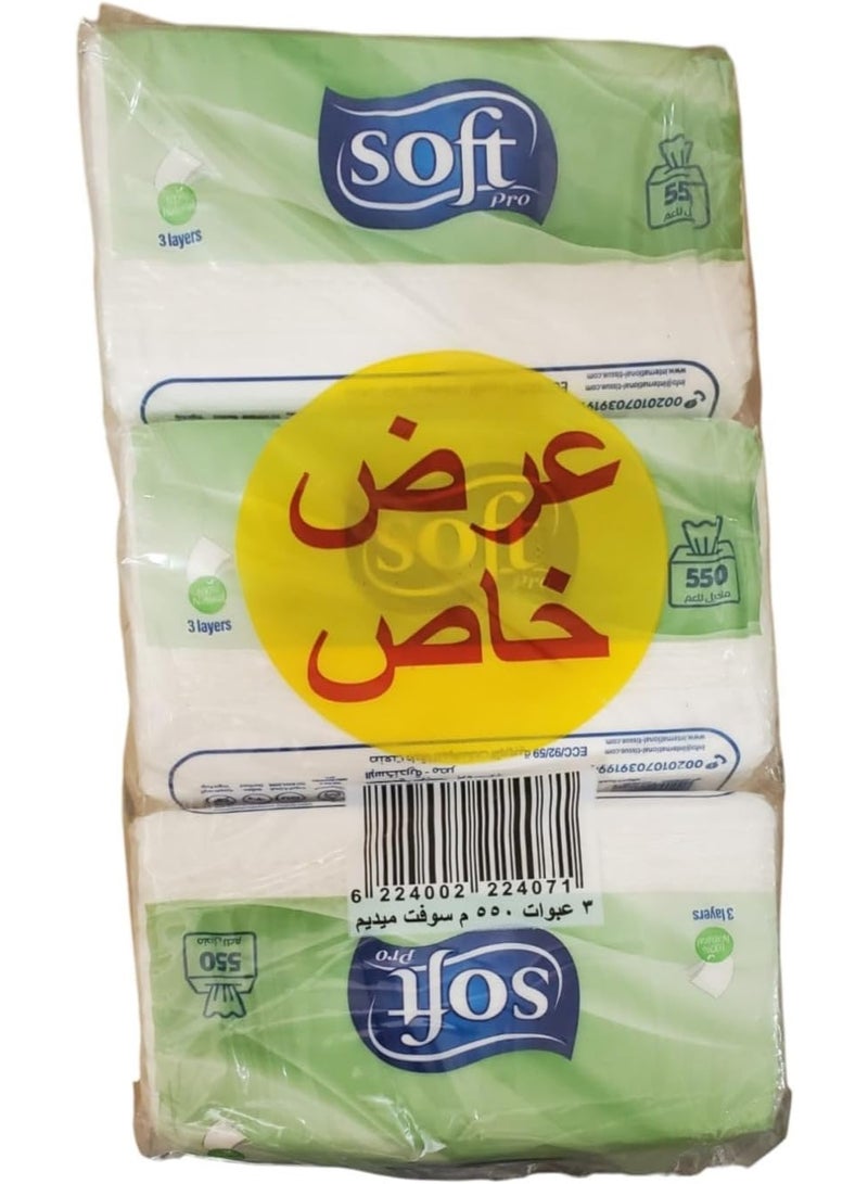 Soft Pro Paper Towel – 550 Sheets per Roll, Ultra Soft, Strong, Absorbent, Eco-Friendly Household Tissue - Image 4