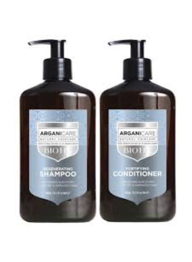 Arganicare Biotin Ritual Duo Box Damaged Hair - Image 2