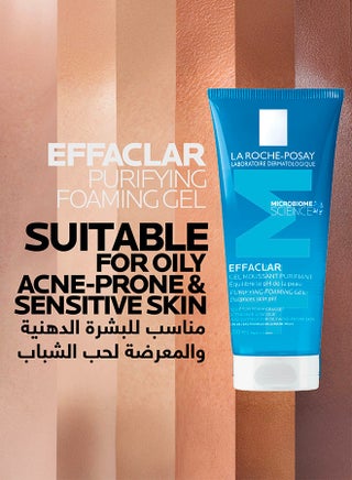 Anti-Acne Starter Kit: Duo+m cream 40ml & Cleansing Gel 200ml - view 3