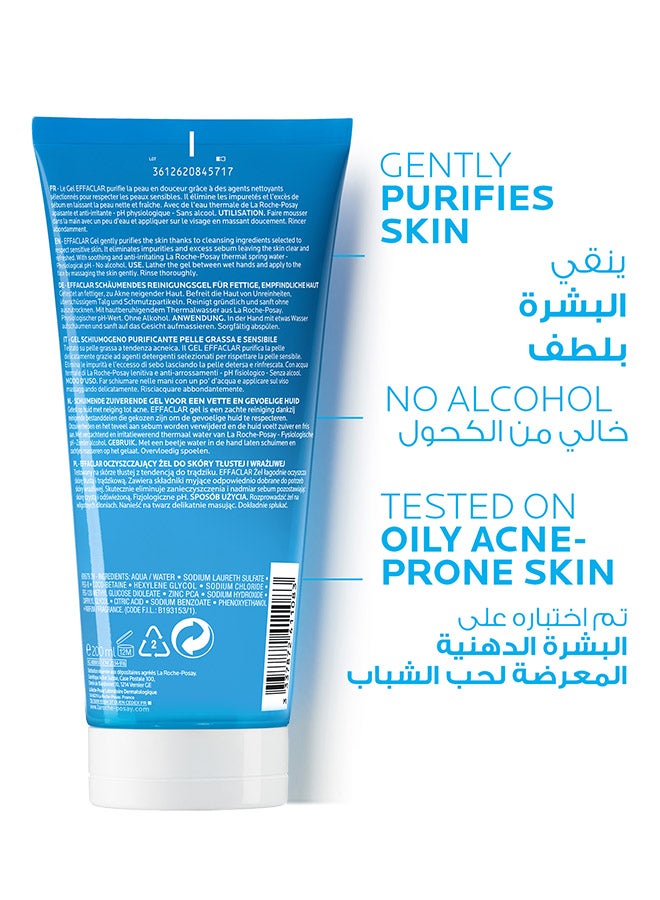 LA ROCHE-POSAY Anti-Acne Starter Kit: Duo+m cream 40ml & Clenasing Gel 200ml  - Image 5