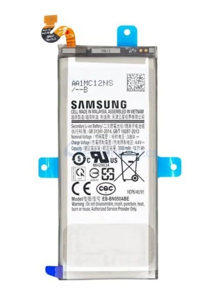 MUNTAQI بطارية بديلة أصلية لجهاز سامسونج جالاكسي نوت 8 EB-BN950ABE N950 - 3300mAh خلية ليثيوم أيون عالية الجودة لأداء طويل الأمد، آمنة وموثوقة، بطارية بديلة سهلة التركيب لجهاز سامسونج نوت 8، استعادة عمر البطارية والطاقة - Image 2