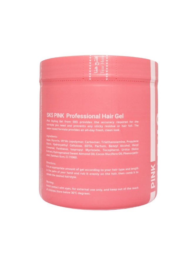 اس كي فايف جل لتصفيف الشعر لثبات طوال اليوم ورائحة منعشة 1000مل - Image 2