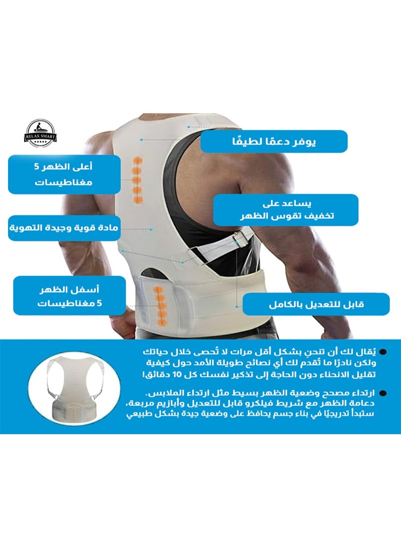 Relax Smart Medical Back Support Corset – Posture Corrector Brace to Align the Spine, Relieve Pain, and Support the Back and Shoulders, Adjustable Orthopedic Design (Size L) - Image 3