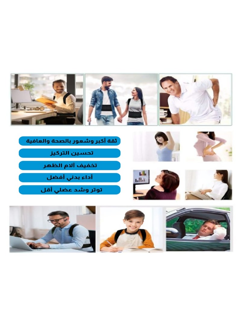 Relax Smart Medical Back Support Corset – Posture Corrector Brace to Align the Spine, Relieve Pain, and Support the Back and Shoulders, Adjustable Orthopedic Design (Size L) - Image 5