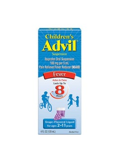Advil Suspension Alcohol Free 100Ml 