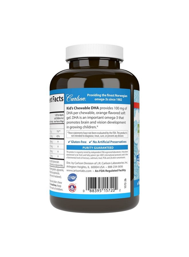 Carlson كارلسون - DHA القابل للمضغ للأطفال، 100 ملغ DHA، صحة الدماغ، وظيفة الرؤية، النمو والتطور، برتقال، 180 كبسولة قابلة للمضغ - Image 3
