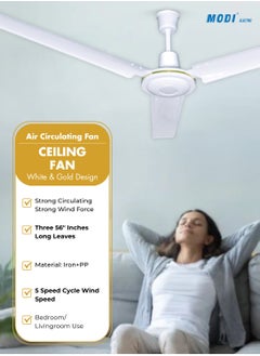 MODI MODI 56 Inch 3-Blade Indoor Ceiling Fan White And 5 Speed Control  - Image 3