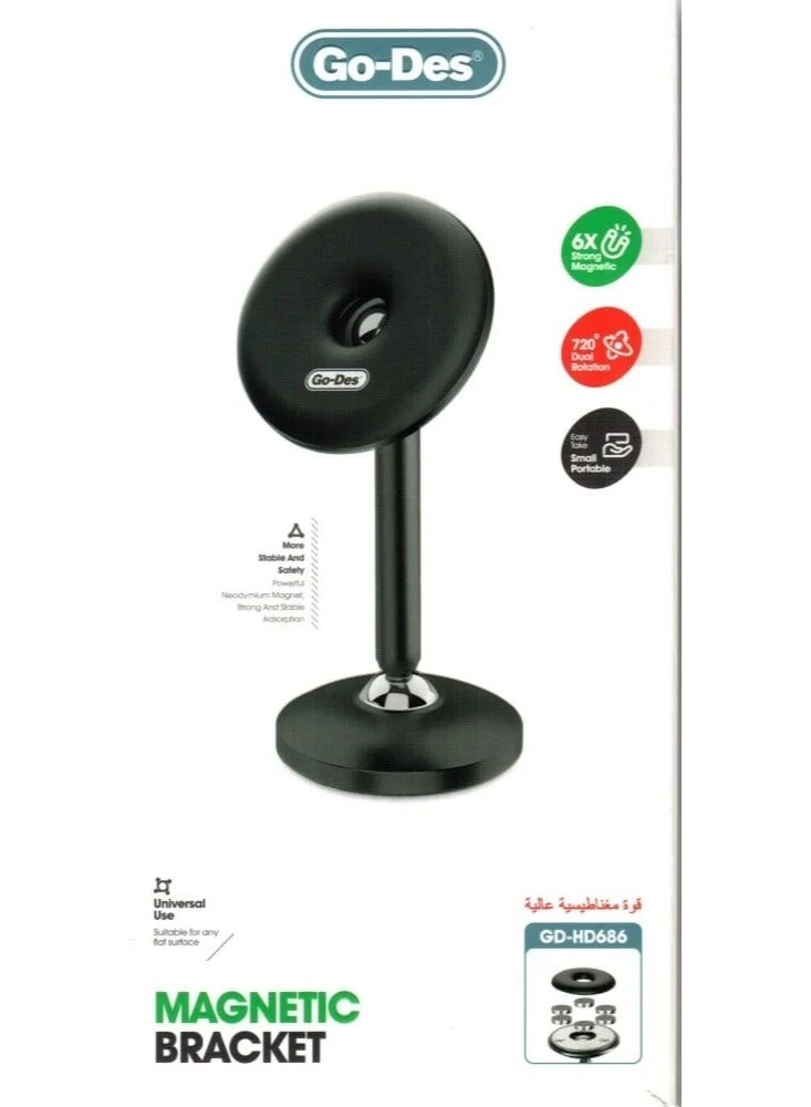 Go-Des GD-HD686 Magnetic Car Holder. - Image 1