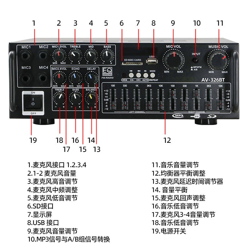 Hot Sale High Power Home Power Amplifier 12V220V Bluetooth EQ Equalizer Car Outdoor K-song Dual-purpose Power Amplifier AV-326BT - Image 4