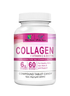 Wins Town Collagen Vitamin C Biotin For Healthy Skin Hair Nails  - Image 1