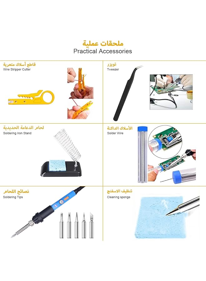 erorex Soldering Iron Kit Temperature Adjustable 60W 220 480℃ Professional Electronic Welding Tool Set With Digital Multi Meter Soldering Iron Stand Tips Desoldering Pump Tweezer Wire Stripper Clean Sponge - Image 4