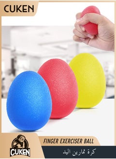 Cuken 3-Piece Hand Grip Strength Trainer, Stress Relief Ball for Adults and Kids, Wrist Rehab Therapy Hand Grip Equipment Ball Squishy Finger Resistance Exercise Squeezer  - Image 1