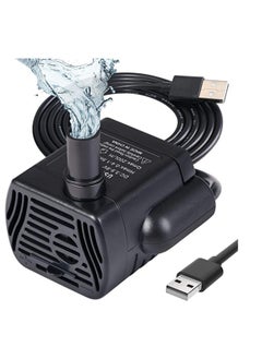 Submersible Water Pump, 200L USB Pump for Aquarium, Fish Tank, Statuary and Hydroponics Fountain Super Silent Small - pzsku/Z3C75258A4514A488E328Z/45/_/1698648261/81a8898f-9a4c-42b2-b460-37a864c1b465