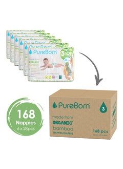 PureBorn Organic Diaper Size 3 Eco-Friendly Bamboo Diaper 5.5-8 Kg Bundle Pack 168 Diapers  - Image 2