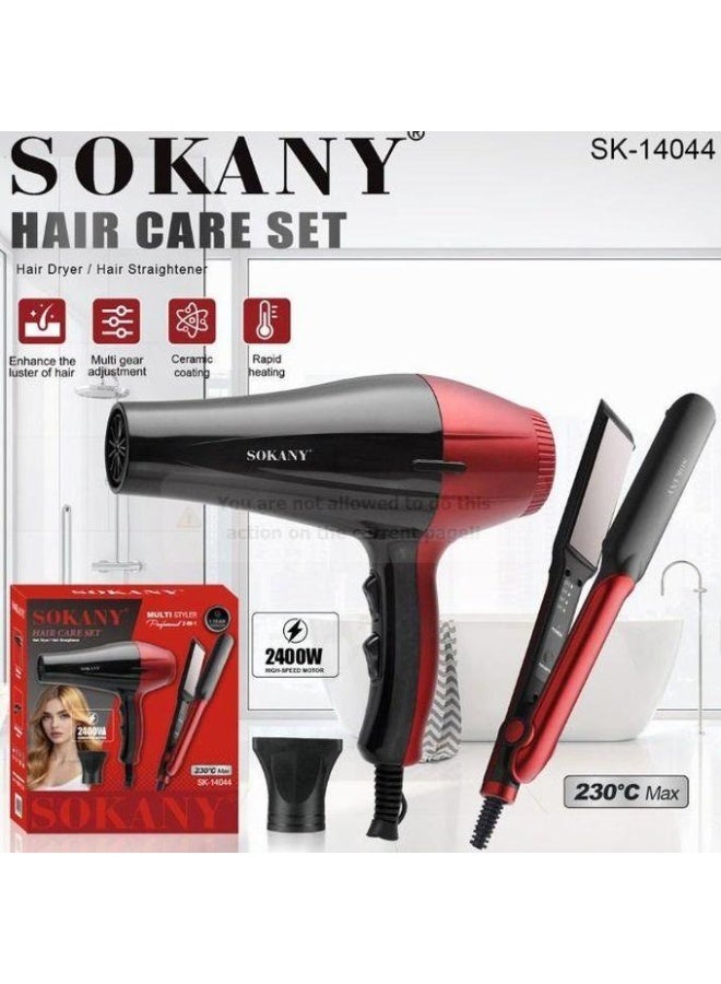 sokany SK-14044 Model 2*1 Set Stainless Steel Hair Dryer 2400 Watts + Hair Straightener - Image 1