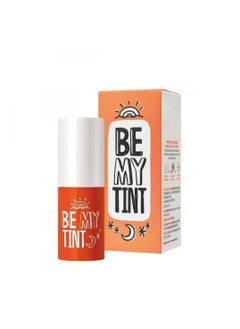 YADAH Be My Tint Lip Gloss Stain Juicy Orange  - Image 2