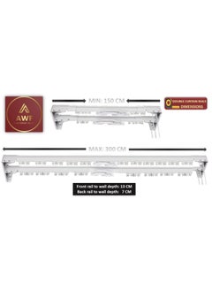 AL WADI FURNITURE Heavy Duty Ultra Corded Double Adjustable Extendable Traverse Curtain Rails Curtain Tracks with Curtain Hanging Pinch Pleat 4 Prongs Hooks, 150 – 300 cm, WHITE  - Image 2