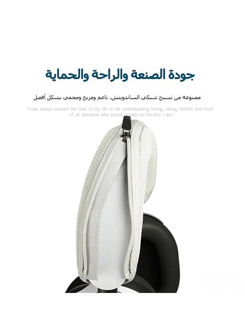 general Compatible with Sony INZONE H9/H7/H5/H3 headphone headband cover Headband protective case - Image 2