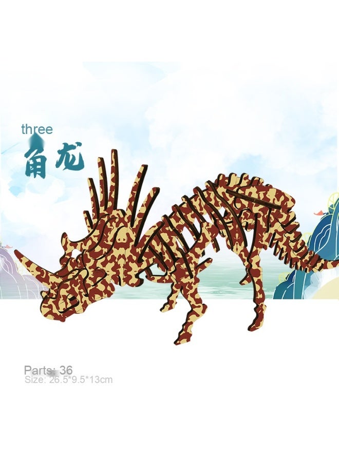 لعبة نموذج تركيب ثلاثي الأبعاد خشبية للأطفال