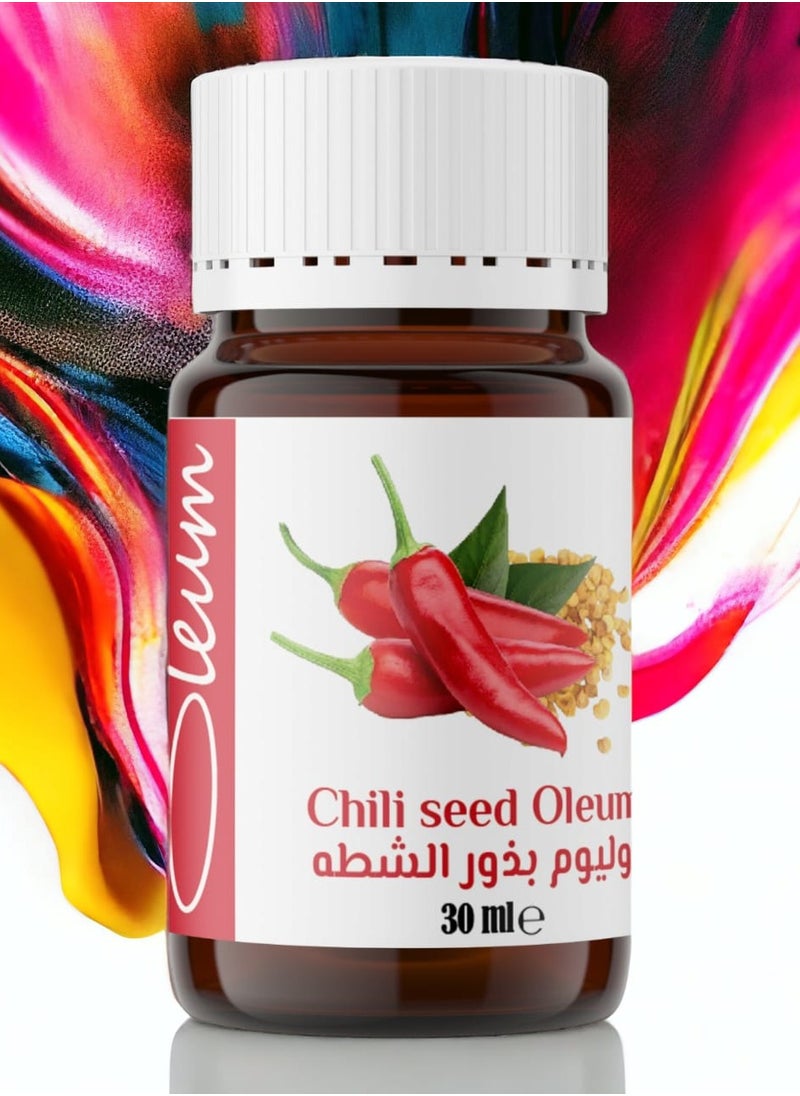 Oleum Oleum Chili Seed Oil 30ml- Premium Natural Unrefined Cosmetic Oil for Skincare Nourishment  - Image 1