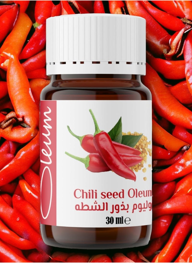 Oleum Oleum Chili Seed Oil 30ml- Premium Natural Unrefined Cosmetic Oil for Skincare Nourishment  - Image 3