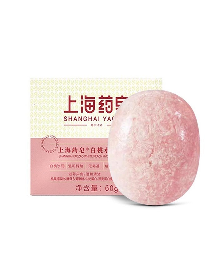Bee & Flower Shampoo Bar White Peach Hydrating Shampoo Bar Nourishing & Smoothing Hair Shampoo All Natural Travel Shampoo Bars for All Hair Types - 2.1 oz (Comes with Mesh Bag and Tin Box) - Image 1