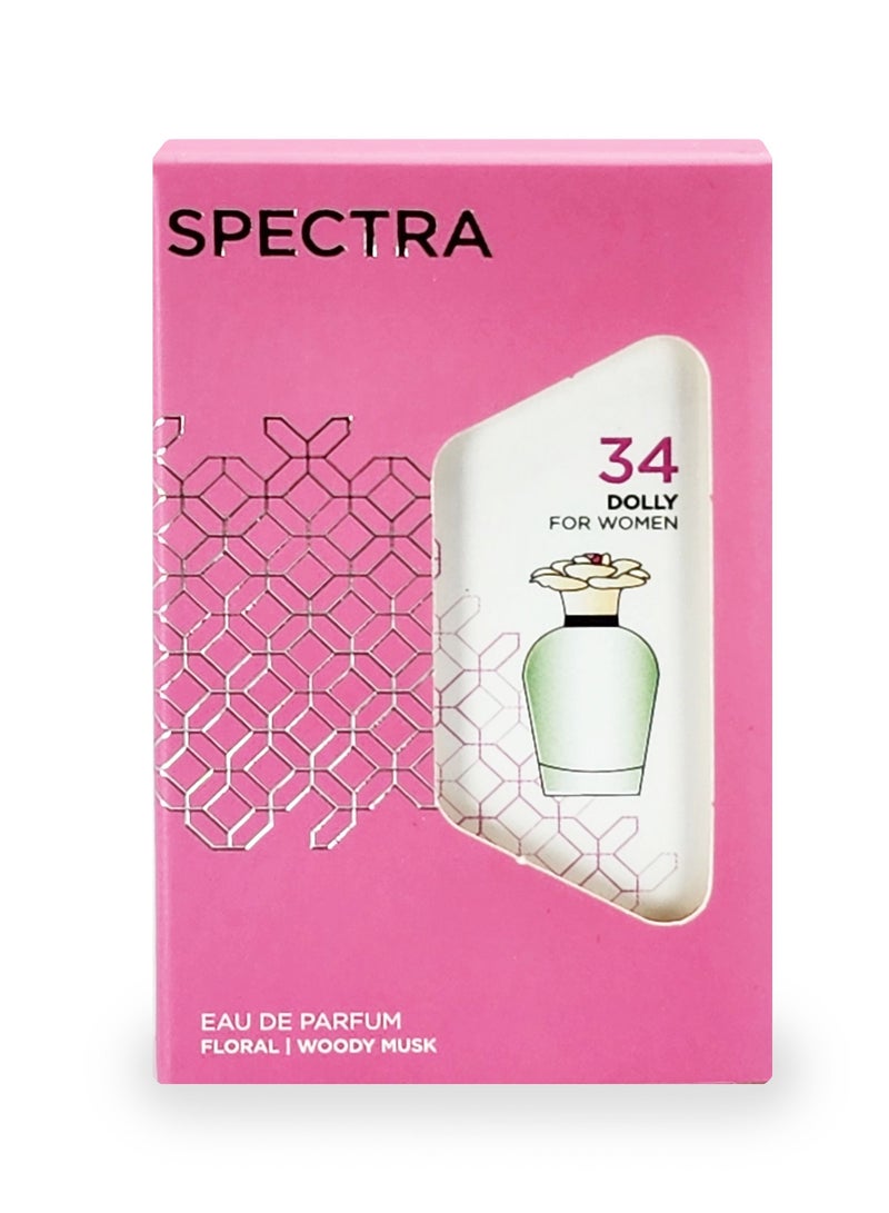 سبكترا بوكيت 034 عطر دوللي بيرفيوم للنساء - 18مل - Image 3