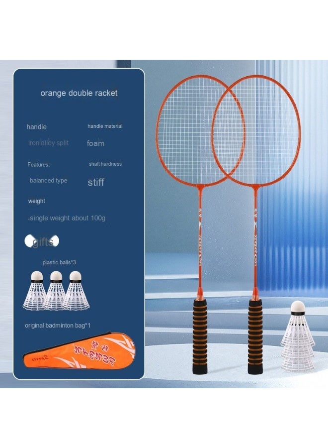 Generic Ultra-Lightweight Badminton Racket Set for Home Use - Perfect Choice for Beginners and Couples