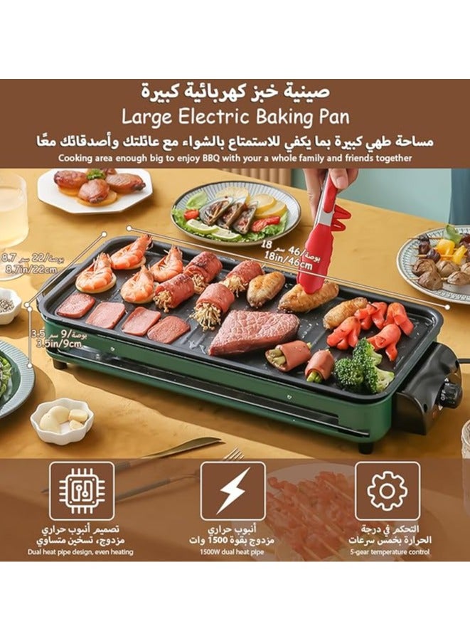 Electric Griddle with Removable Temperature, Korean Grill Smokeless with Nonstick Coating Plate Control Immersible Flat Top Grill Burger Eggs Pancake BBQ Griddle Extra Large Cooking Surface - Image 3