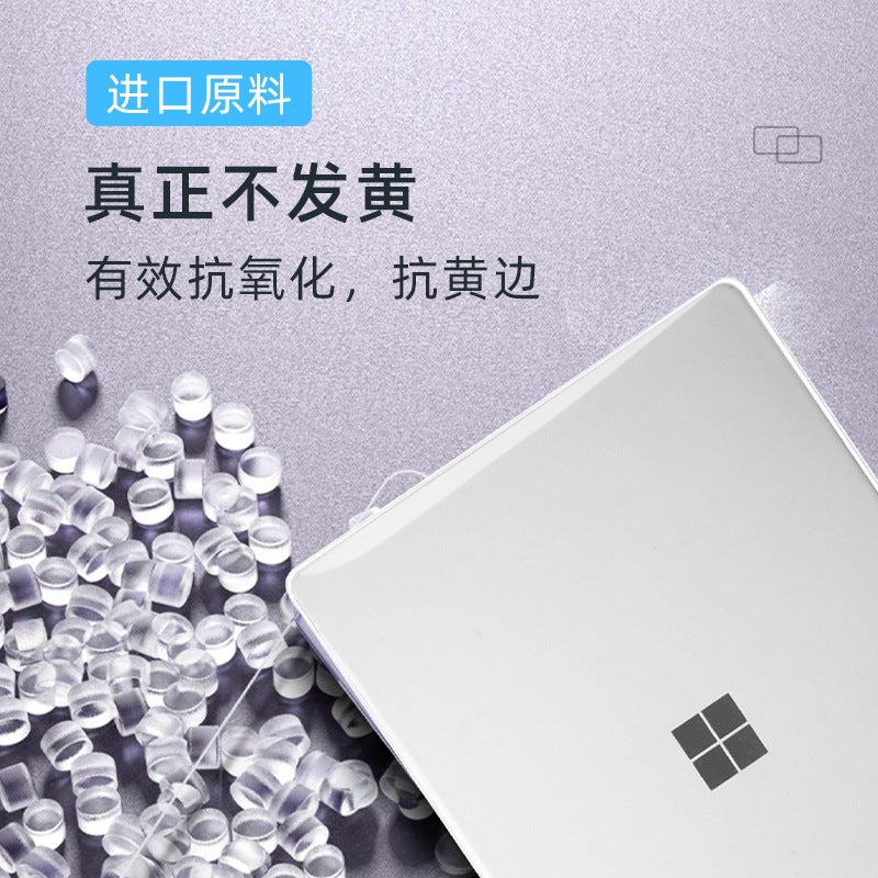 Microsoft Notebook Protective Case For 13.5 Inch Transparent Case Surfacelaptopgo Protective Case - Image 3