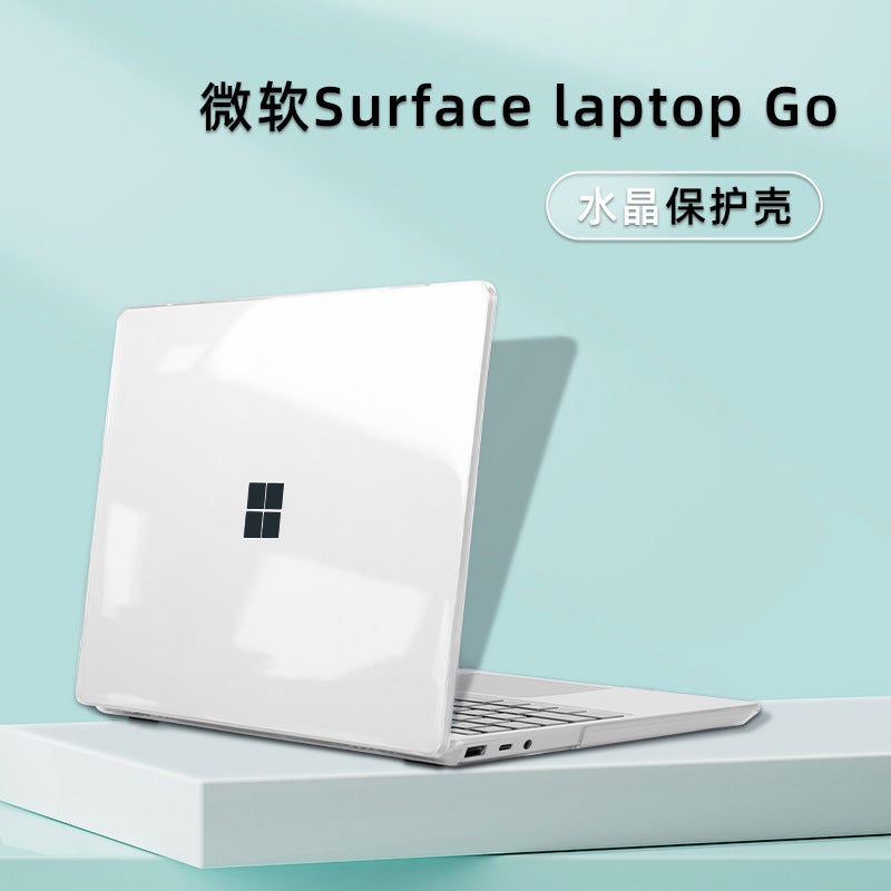 Microsoft Notebook Protective Case For 13.5 Inch Transparent Case Surfacelaptopgo Protective Case - Image 2