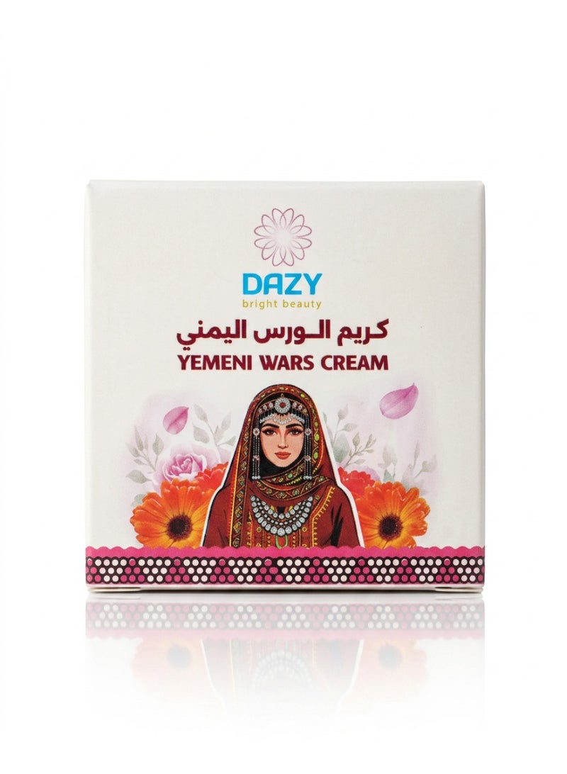 Dazy Yemeni Wars Skin Care Cream 100g - Image 1