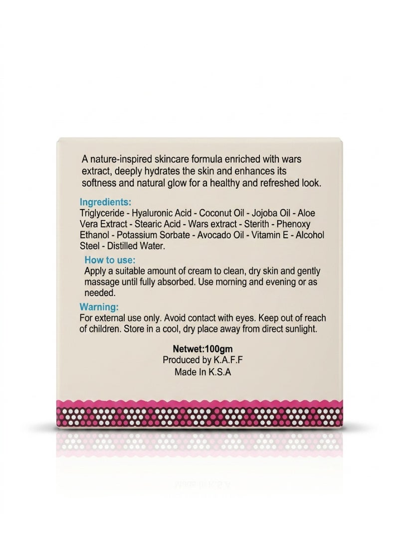 Dazy Yemeni Wars Skin Care Cream 100g - Image 2