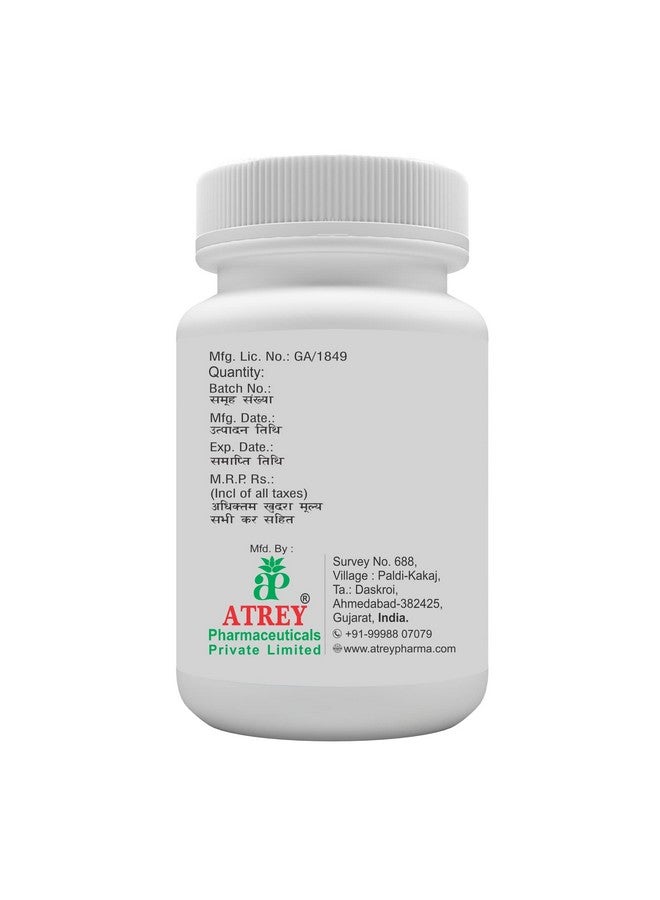 Atrey Neem Churna (80gm) (Pack of 2) - Image 3