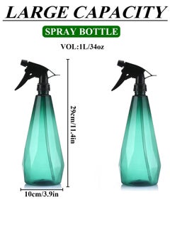 Qiccijoo Qiccijoo Spray Bottles 2 Pack 1L/34oz Empty Plastic Spray Bottles for Cleaning,Hair,Solutions,Plants, Pets, Squirt Bottle Adjustable Fine Mist to Stream (Green & Green)  - Image 2