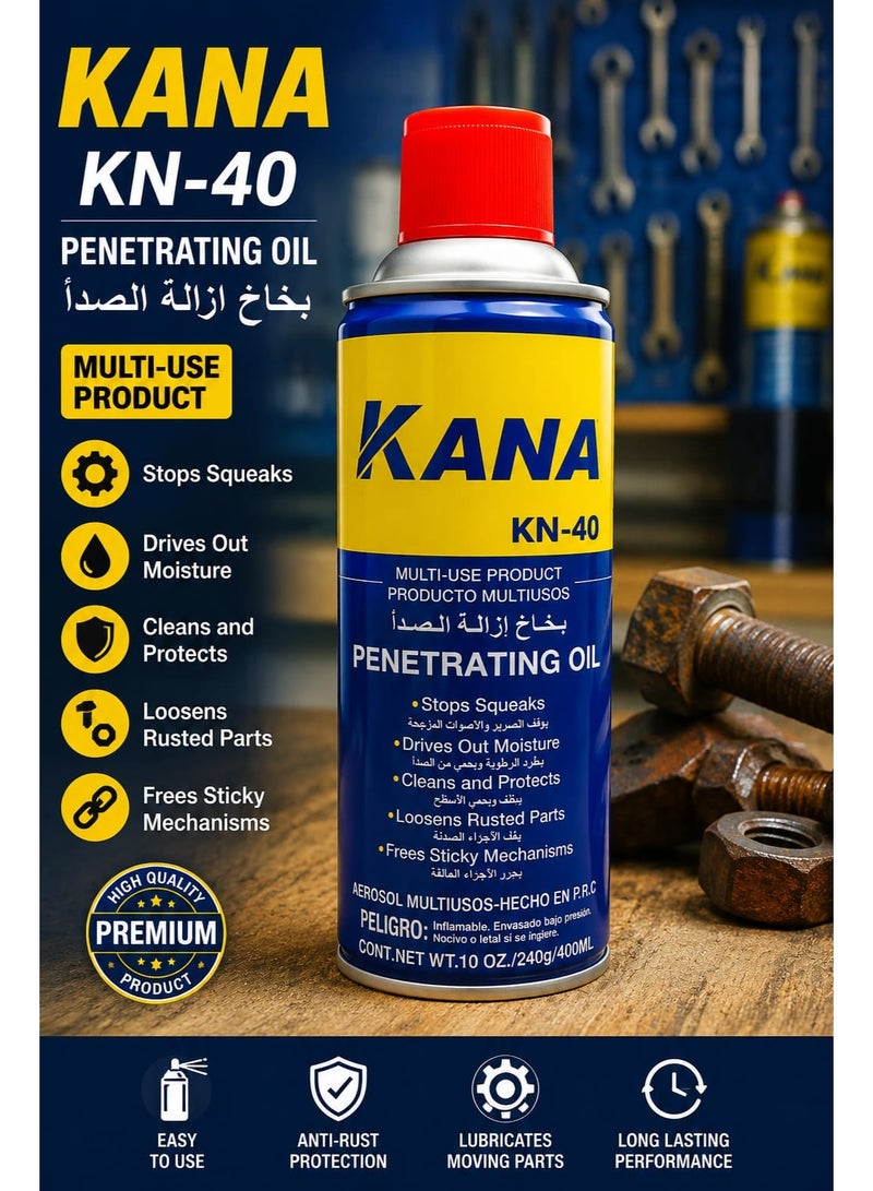 كانا بخاخ التشحيم متعدد الاستخدامات KANA KN-40 سعة 400 مل - مزيل الصدأ، مزيل الرطوبة، وزيت واقٍ - Image 1