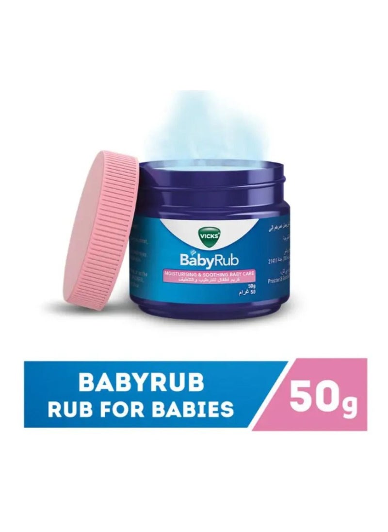 فكس - كريم اطفال للترطيب و التلطيف 50غرام - Image 1