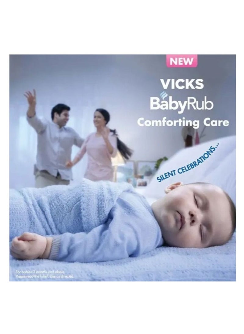 فكس - كريم اطفال للترطيب و التلطيف 50غرام - Image 1
