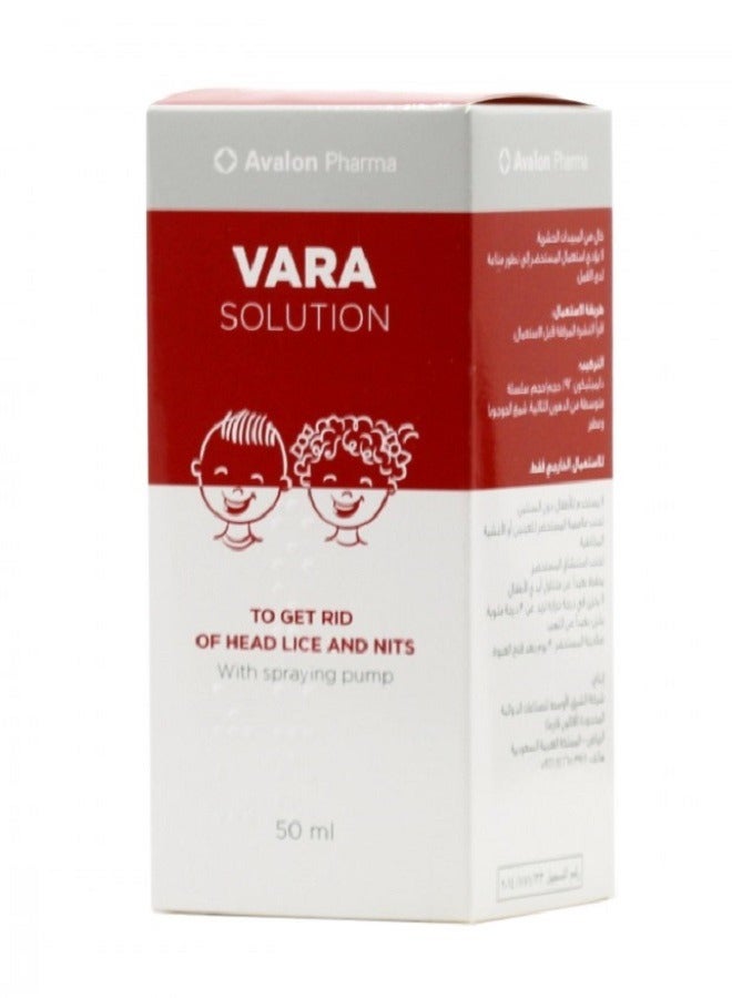 فارا محلول للتخلص من القمل وبيضه مزود ببخاخ 50 مل