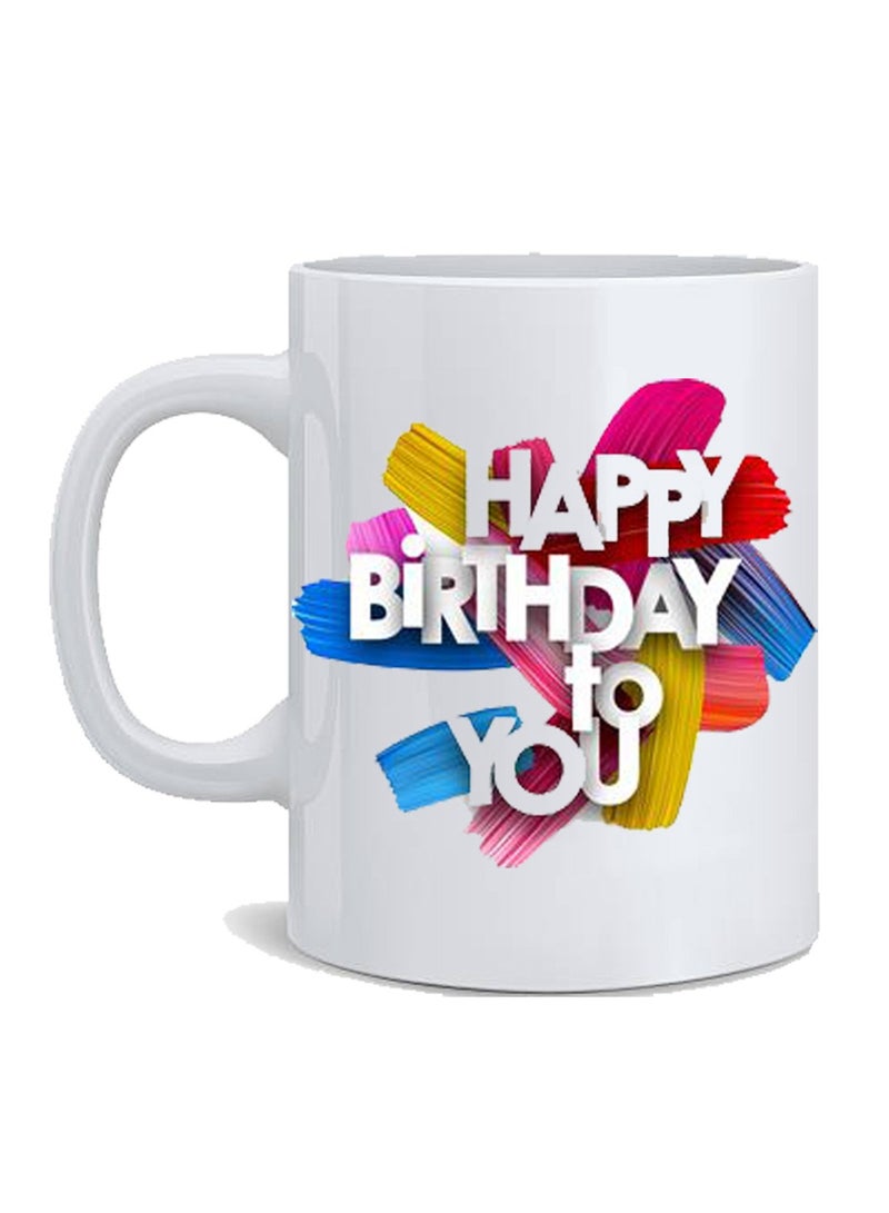 Service Zone Digital Art Personalized Printed Pink Balloon Happy Birthday Mug - Image 2
