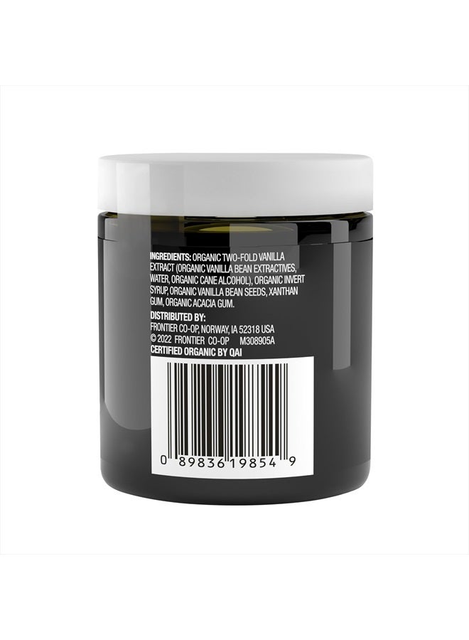 Simply Organic معجون حبوب الفانيليا، 4 أونصة، عضوي معتمد، كوشير، نباتي، غير معدل وراثيًا، معجون ناعم غني، رائحة خشبية دافئة - Image 4