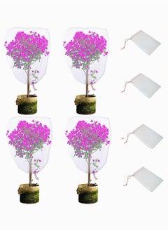 Plant Net Bags, SYOSI with Adjustable Drawstring Birds Netting Fruit Bags for Protectin Plants and Fruit Trees Flowers Garden Netting for Pest Barrier Bag Deer 4 Pieces