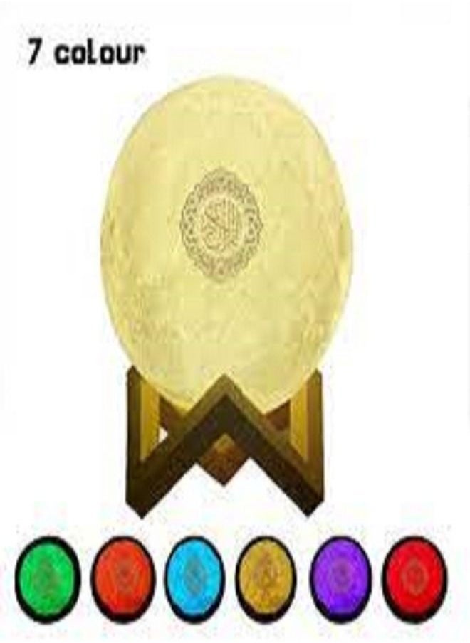 BLAZE - Blaze Quran Moon Lights 7 Colors Night Light, Smart APP Control Bluetooth Speaker - Image 1