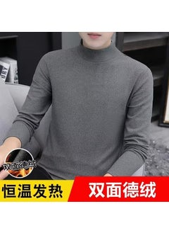 Generic Mens Thermal Velvet Long Sleeve T-shirt White  - Image 4