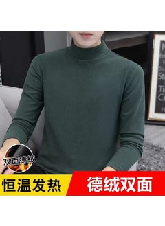 Generic Mens Thermal Velvet Long Sleeve T-shirt White  - Image 2