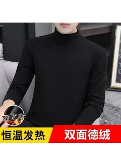 Generic Mens Thermal Velvet Long Sleeve T-shirt White  - Image 5