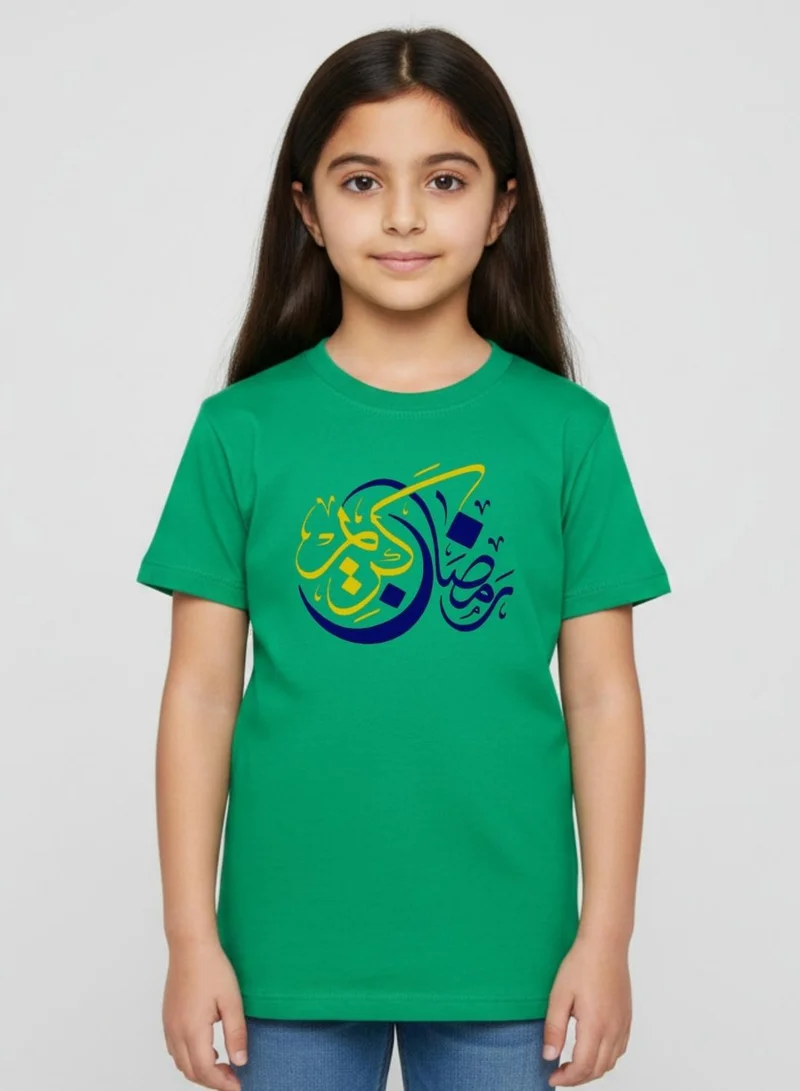 بيبي كلو Unisex Kids Arabic Ramadan Calligraphy Cotton T-Shirt
