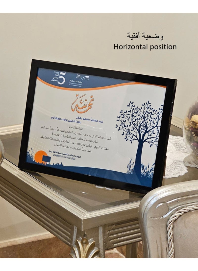5 × A4 Picture Frame, Elegant Certificate Document Frame for Wall or Tabletop Display