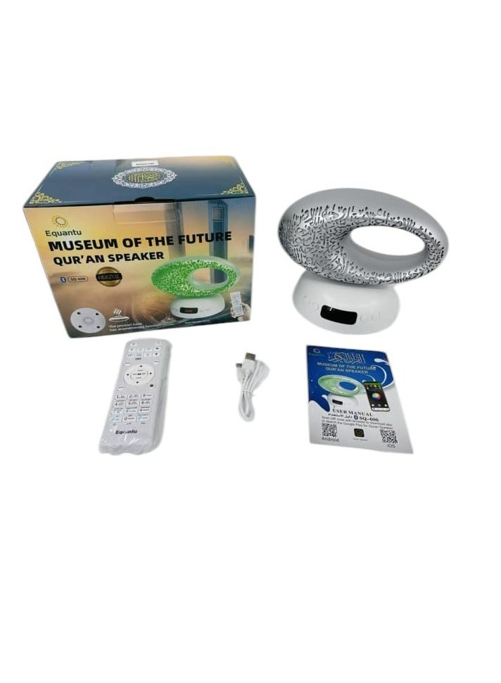 Museum of the Future Digital Quran Speaker Wireless LED with Azan Clock and App control - Image 2